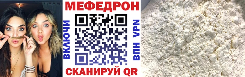 Названия наркотиков Карабаш Каннабис Гашиш