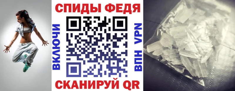 Амфетамин Premium  купить   гидра как зайти  Карабаш 