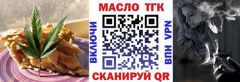 Canna-Cookies конопля Карабаш