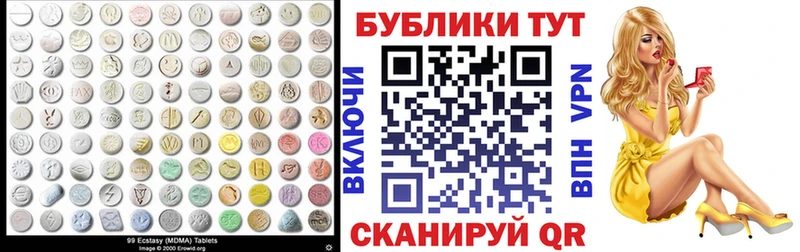 гидра ссылка купить Карабаш ЭКСТАЗИ Punisher