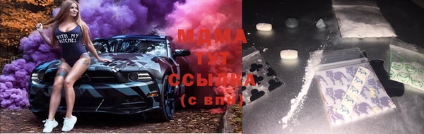 молекула духа Иннополис