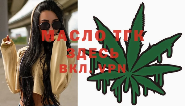 молекула духа Иннополис