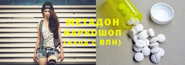 не бодяженный Зерноград