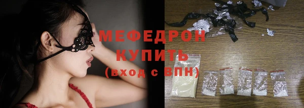 не бодяженный Зерноград