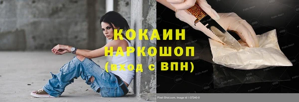 молекула духа Иннополис