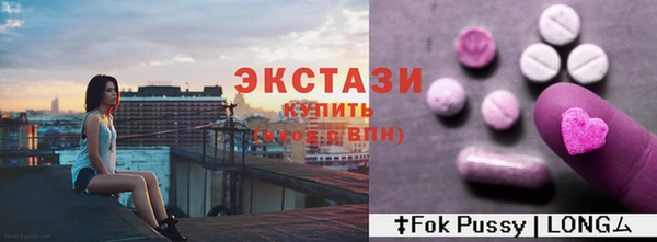 гашик Зеленодольск