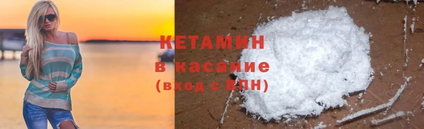 молекула духа Иннополис