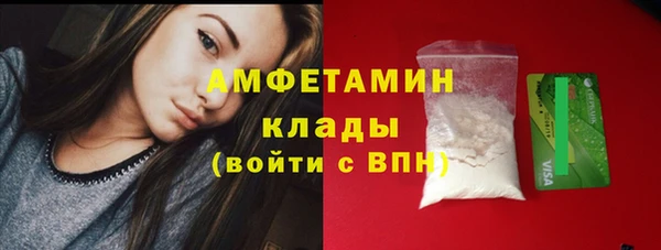 не бодяженный Зерноград