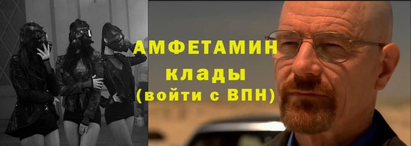 ешки Яранск