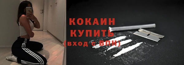 молекула духа Иннополис