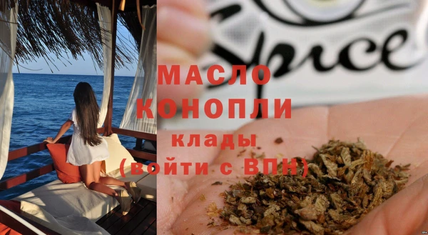 не бодяженный Зерноград