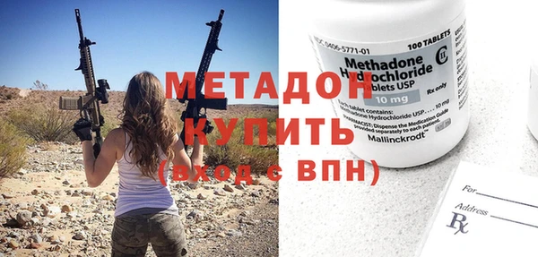 молекула духа Иннополис