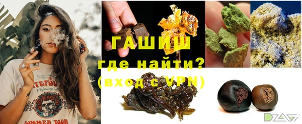 не бодяженный Зерноград