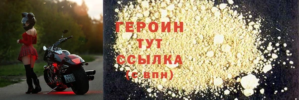 не бодяженный Зерноград