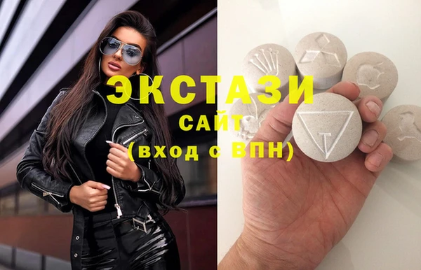 гашик Зеленодольск