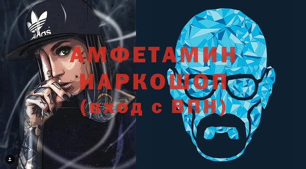 соль ск Яровое