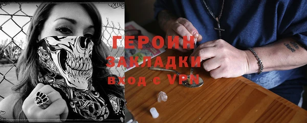 apvp Инсар