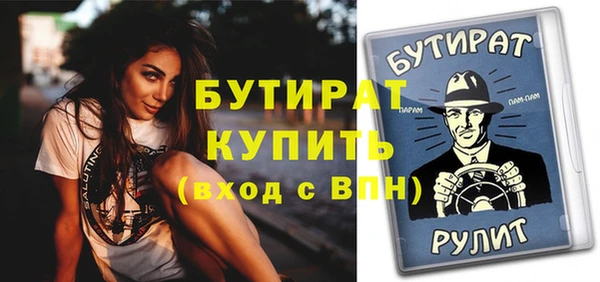 не бодяженный Зерноград