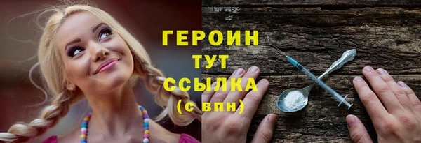 не бодяженный Зерноград