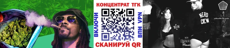наркотики  Карабаш  Дистиллят ТГК вейп с тгк 